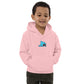 Anxious Shark- Kids Genderless Hoodie