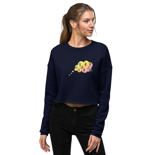 Daydreaming of Vulvas- Crop Sweatshirt