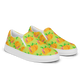 'Sour Puss" Lemon Vulva- Women’s Slip-on Canvas Sneakers